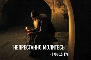 Любимые православные фильмы