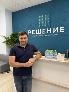 Условия бесплатного и платного приема