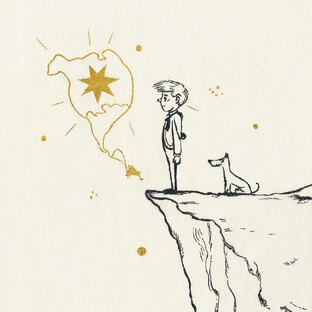 Значения Старших Арканов