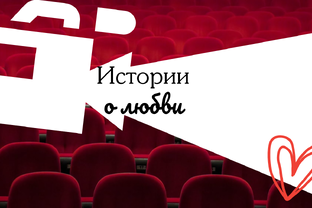 Рассказы. Лирика.