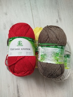 Материалы для макраме