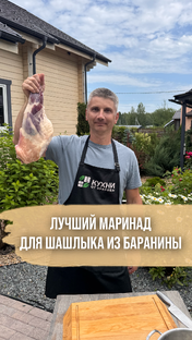 Быстрые рецепты 