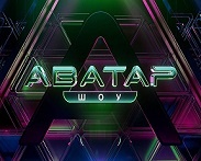 Музыкальные шоу