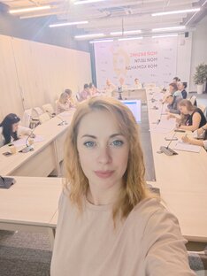 Закон о рекламе