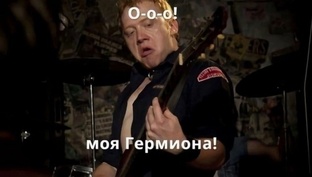ROCK HITS