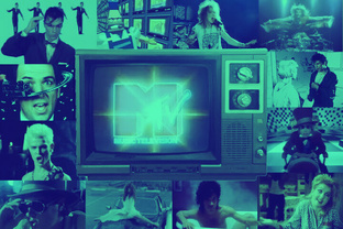 Музыкальный клип дня