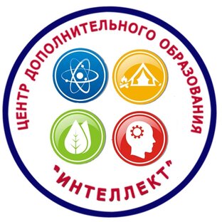 ЦДО"Интеллект"
