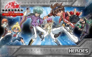 Бойцы Бакуган: Новая Вестроя 2 сезон