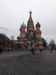 Москва