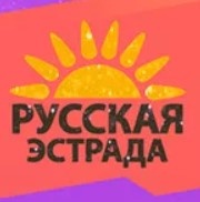 Звёзды российской эстрады: от 90-х до наших дней