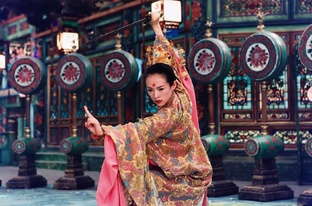 Китайский (Обучение)