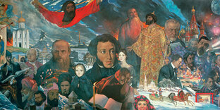 История