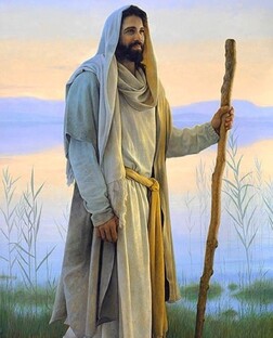 Пророчества 