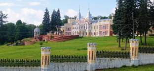 Рязань