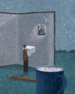 Мемуары Мудрого Эльфа