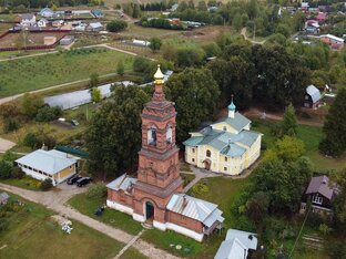 Детектив " Московские забавы "