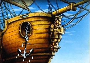 Море, море....