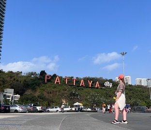 Таиланд. Паттайя