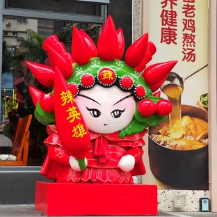 Китайские праздники: традиции и обычаи