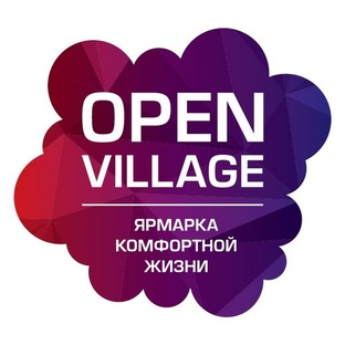 промокод OPEN VILLAGE 