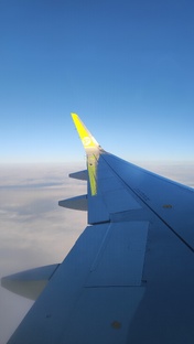 Путешествие