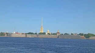 Санкт-Петербург