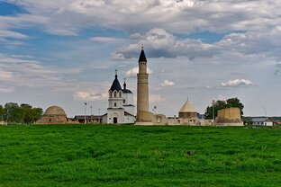 Поволжье и Урал