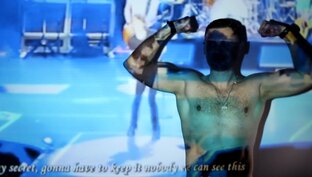 Будь в форме!