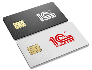 Процессинг