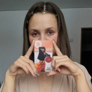 Забери карту