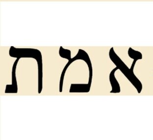 Проблемы перевода Библии на русский язык