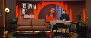 Участие в программах