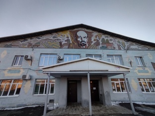 Дома Культуры