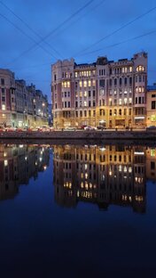 Переезд. Как это было