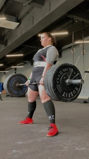 Становая тяга