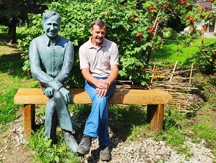 Игорь Бородаев