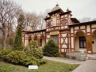 Ессентуки