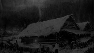 Страшные рассказы