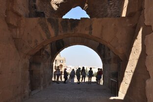 Корпоративы