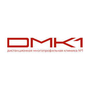 ДМК №1