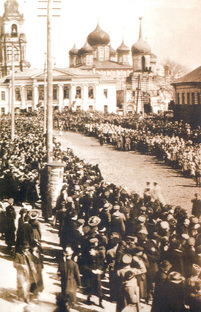 Становление  власти Советов в Тульском крае