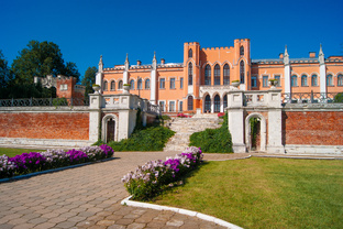 Московская область