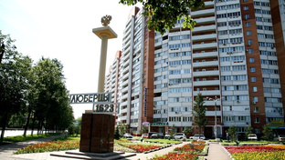 Люберцы. 2026