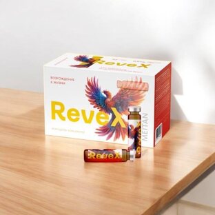 Против тревоги