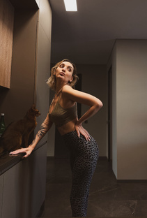 Мое начало БАС