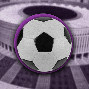 Спорт на Кубани 