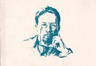 Аудио книги А.П. Чехов