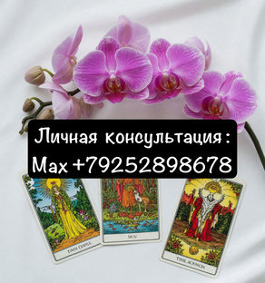 Отзывы о моей работе