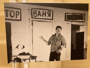 Спектакли Юрия Бутусова