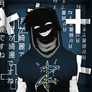 Обработка фотографий